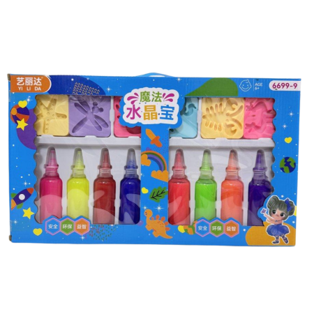 لعبة تشكيل الجلي المائي